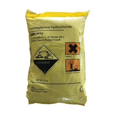 CAS 5470-11-1|Hydroclorid hydroxylamine