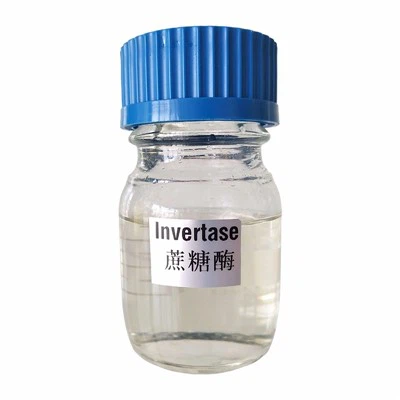 CAS 9001-57-4|Gwrthdroad (hylif)
